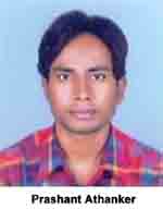 Student 16 Photo